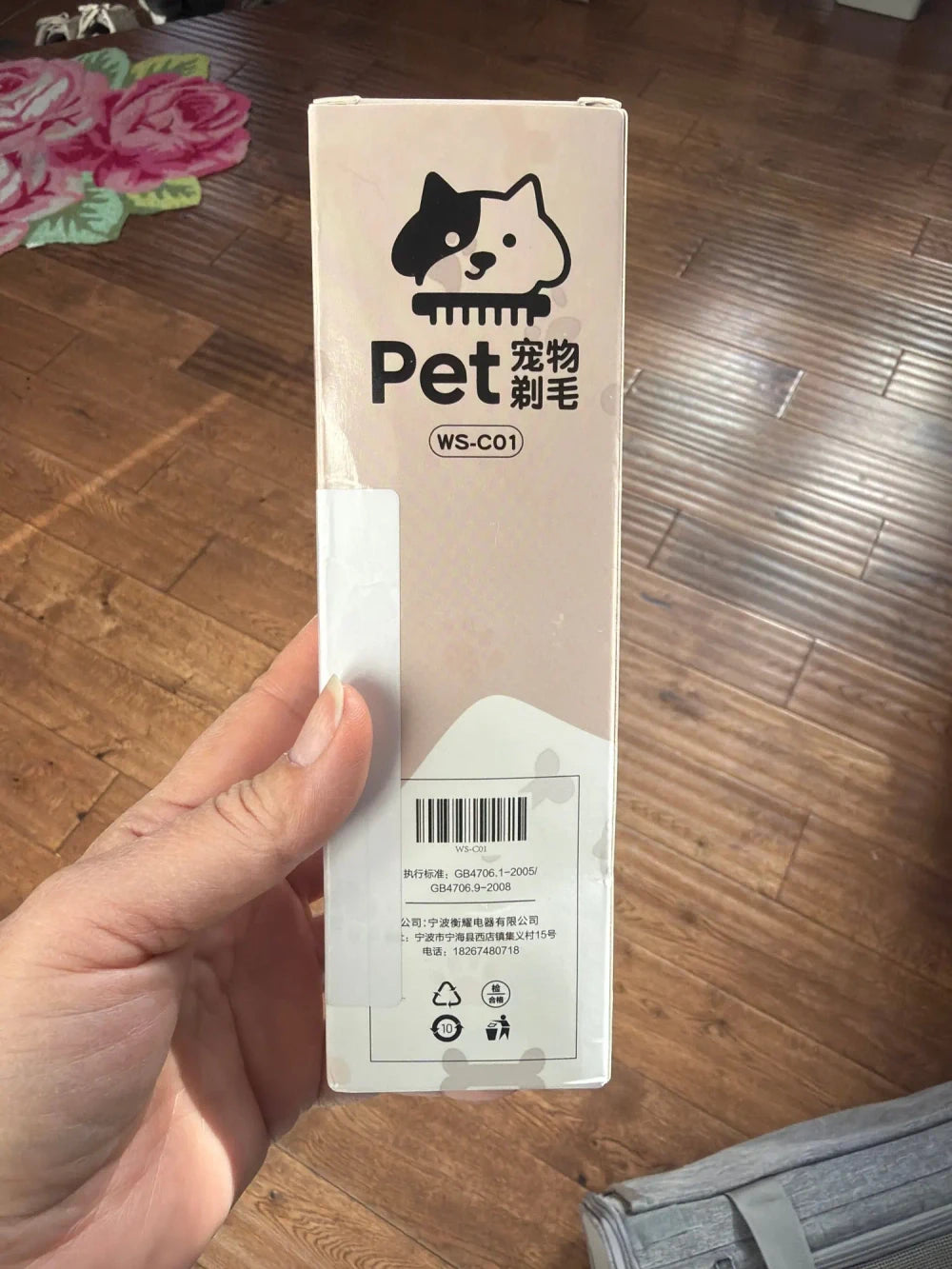 Review Card